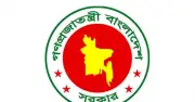 সরকার ২ কোটি লিটার পাম অলিন কেনার সিদ্ধান্ত নিয়েছে