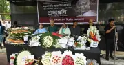 আতাউর রহমানকে শেষ শ্রদ্ধা জানাতে কেন্দ্রীয় শহীদ মিনারে মানুষের ঢল