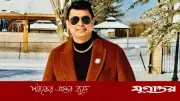 অল্পের জন্য প্রাণে বাঁচলেন জায়েদ খান