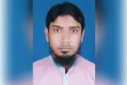 ফেসবুক পোস্টে সমালোচনায় বিএমডিএ কর্মকর্তা বরখাস্ত