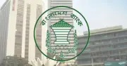 ভিসা আবেদনে ব্যাংক নথিতে কিউআর কোড বাধ্যতামূলক করল বাংলাদেশ ব্যাংক