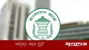 বিদেশগামীদের ভিসা আবেদনে ব্যাংক নথিতে কিউআর কোড বাধ্যতামূলক