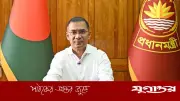অটিজমে আক্রান্তদের পূর্ণ মর্যাদায় বাঁচার অধিকার: প্রধানমন্ত্রী