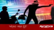 সিলেটে ৭২ ঘণ্টায় ৭০ লাখ টাকা ছিনতাই, গ্রেফতার ৯