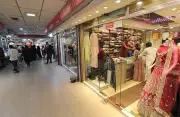 ঈদুল আজহা উপলক্ষে দোকান খোলা রাখার সময় বাড়ল ৩ ঘণ্টা