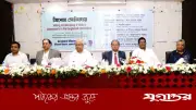 জনগণের চাহিদা অনুযায়ী সংবিধান সংস্কার হওয়া উচিত: ঢাবি উপাচার্য