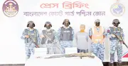 খুলনার দাকোপে সানডারবান জলদস্যু গ্যাং প্রধান মেজো জাহাঙ্গীর গ্রেফতার