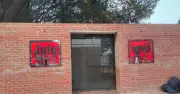 জুলাই গণঅভ্যুত্থান স্মৃতি জাদুঘর ১ আগস্টের আগে খোলা হবে