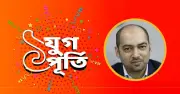 বাংলা ট্রিবিউনের একযুগপূর্তি: সঠিক তথ্যের প্রতিশ্রুতি