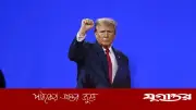 যুদ্ধ শেষে কমবে তেলের দাম, কমবে মুদ্রাস্ফীতি: ট্রাম্প
