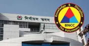 স্থানীয় সরকার নির্বাচনে বিএনসিসিকে না বলল ইসি