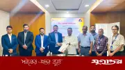 আকিজ বশির গ্রুপ ও ইএসডিওর মধ্যে সমঝোতা চুক্তি স্বাক্ষর