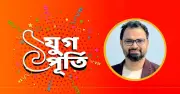 বাংলা ট্রিবিউনের এক যুগপূর্তিতে শুভেচ্ছা ক্রীড়া প্রতিমন্ত্রীর
