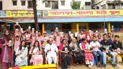 মিরপুর বন্ধুসভার ‘মমতাময়ী’ ভাঁজপত্রের মোড়ক উন্মোচন