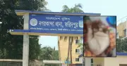 জমি বিরোধে বড় ভাইয়ের কব্জি কেটে বিচ্ছিন্ন, ছোট ভাই অভিযুক্ত