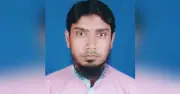 ফেসবুক স্ট্যাটাসে চেয়ারম্যানকে নিয়ে কটূক্তি, বিএমডিএ প্রকৌশলী সাময়িক বরখাস্ত