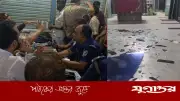শ্রীপুরে বাকি পণ্য কেনা নিয়ে দোকানে হামলা, গুলি, আহত ৫