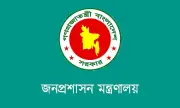 প্রধানমন্ত্রীর কার্যালয়ে নতুন মহাপরিচালক হেলাল উদ্দিন