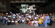 নিরাপদ সড়কে ‘Safe থাকি, Safe রাখি’ ক্যাম্পেইন শুরু করল পাঠাও