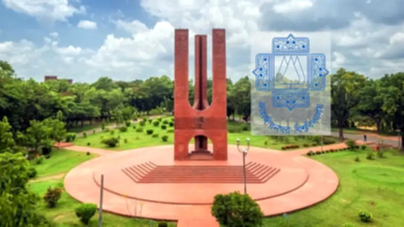 জাহাঙ্গীরনগর বিশ্ববিদ্যালয়ে ১৫ জন গার্ড নিয়োগ, আবেদন চলবে ১৮ জুন পর্যন্ত