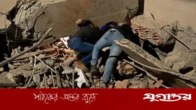 ইতিহাসের ১০টি শক্তিশালী ভূমিকম্প: ভেনেজুয়েলার জোড়া কম্পন তালিকার বাইরে