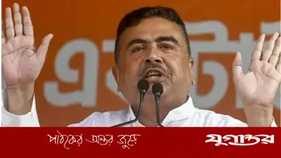 ১০ হাজার বাংলাদেশি ফেরত দাবি: নতুন বিতর্কে শুভেন্দু অধিকারী