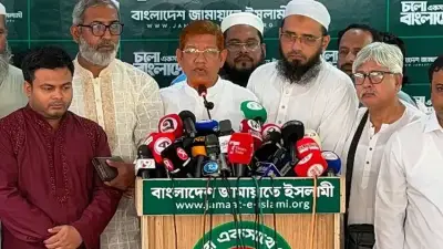 ১১ দলের জোটের ৩৬ দিনের জুলাই বিপ্লবের বার্ষিকী কর্মসূচি ঘোষণা
