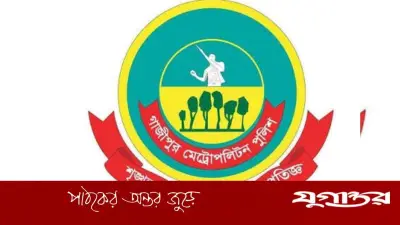গাজীপুরে বঙ্গবন্ধু সৈনিক লীগের যুগ্ম আহ্বায়কসহ গ্রেফতার ১২