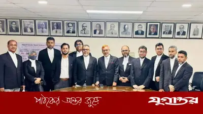 একযোগে ১৭ ডেপুটি ও সহকারী অ্যাটর্নি জেনারেলের পদত্যাগ