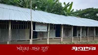 পাঁচ শিক্ষার্থীর জন্য ১৭ শিক্ষক-কর্মচারী, প্রশ্ন সরকারি অর্থের অপচয় নিয়ে