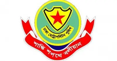 রাজধানীতে অভিযানে আওয়ামী লীগের ২৬ নেতাকর্মী গ্রেফতার