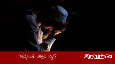 ঘুমানোর আগে ৪ আমল: আল্লাহর রহমত ও ফেরেশতাদের দোয়া লাভের উপায়