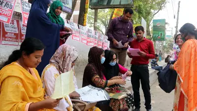 ৪৭তম বিসিএসে শূন্য পদ: অভ্যন্তরীণ মেধা অপচয়ের সতর্কবার্তা