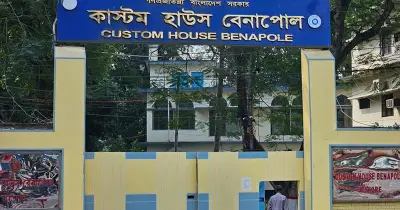 বেনাপোল বন্দরে অতিরিক্ত ত্রাণ পণ্য পাচার: ৫ কর্মকর্তা-কর্মচারী বরখাস্ত