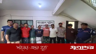 রাজবাড়ীতে আ.লীগের মিছিলের পর ৮ জন গ্রেফতার