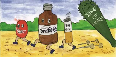 দেশে ৮২ লাখ মাদকাসক্ত, বছরে ক্ষতি ৫ লাখ কোটি টাকা