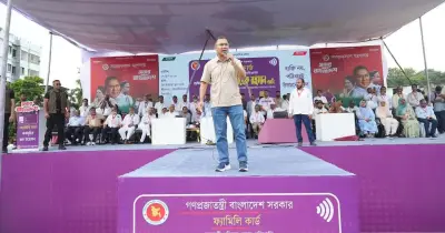 ফ্যামিলি কার্ড নিয়ে প্রশ্ন তুলে বিভ্রান্তি ছড়াচ্ছে একটি গোষ্ঠী: প্রধানমন্ত্রী