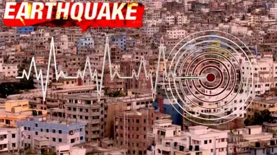 জাপান ও ভেনেজুয়েলায় ভূমিকম্প: বিপর্যয়ের ভিন্ন চিত্র