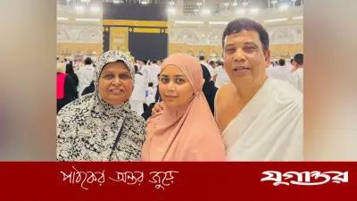 আশনা হাবিব ভাবনার ওমরাহ পালন: কাবা দেখে আবেগঘন পোস্ট