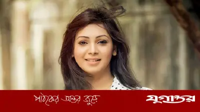 ১৬ বছর পর সাইবার বুলিং নিয়ে মুখ খুললেন সাদিয়া জাহান প্রভা