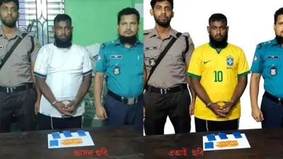 এআই দিয়ে আসামির জার্সি পাল্টে ব্রাজিলের জার্সি পরালো পুলিশ, জুলাইয়ে জ্বালানির দাম অপরিবর্তিত