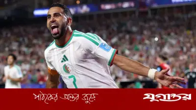 ড্র করে নকআউটে আলজেরিয়া-অস্ট্রিয়া, ইরানের স্বপ্ন শেষ