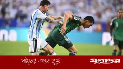আর্জেন্টিনা ম্যাচে রেফারিং নিয়ে ফিফার কাছে নালিশ আলজেরিয়ার