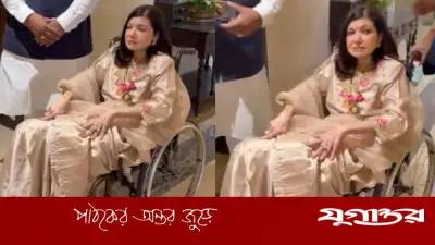বিরল রোগে ভুগছেন অলকা ইয়াগনিক, পদ্মভূষণ নেওয়ার সময় দুর্বল