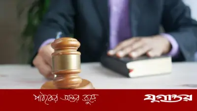 পবনরাজ নিম্বালকর হত্যা মামলায় সব আসামি খালাস, ২০ বছরে ১২৮ সাক্ষী