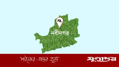 শিবপুর ইউপি চেয়ারম্যানের বিরুদ্ধে ৩৫ লাখ টাকা আত্মসাতের অভিযোগ