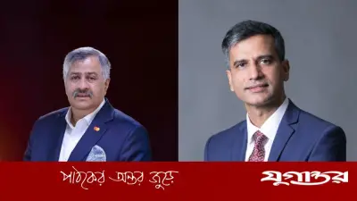 অ্যামচামের নতুন সভাপতি সৈয়দ মোহাম্মদ কামাল, সহ-সভাপতি আলাউদ্দিন আহমেদ