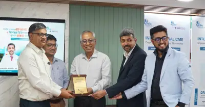 ধানমন্ডির অ্যাপোলো ক্লিনিকে আন্তর্জাতিক সিএমই প্রোগ্রাম অনুষ্ঠিত