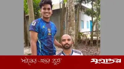 বাজি হেরে মাথা ন্যাড়া করলেন আর্জেন্টিনার সমর্থক