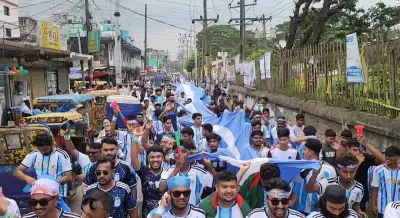 আর্জেন্টিনার ৩৩০০ ফুট পতাকা নিয়ে পলাশে শোভাযাত্রা